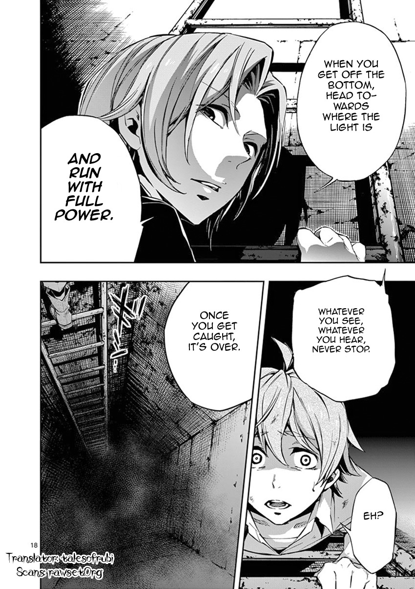 Mayoiga: Tsumi to Batsu Chapter 21 page 19 - Chapter 21