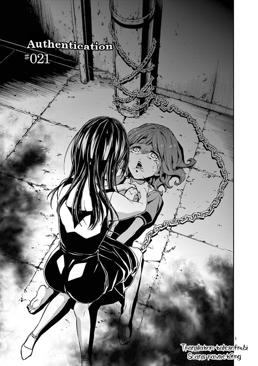 Mayoiga: Tsumi to Batsu Chapter 21 page 2 - Chapter 21
