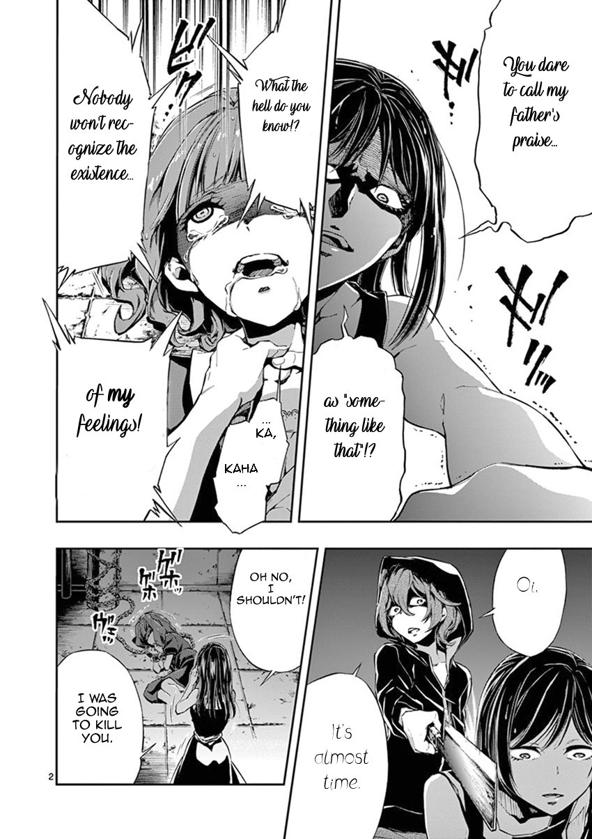 Mayoiga: Tsumi to Batsu Chapter 21 page 3 - Chapter 21