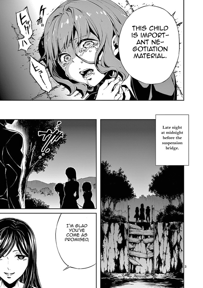 Mayoiga: Tsumi to Batsu Chapter 21 page 4 - Chapter 21
