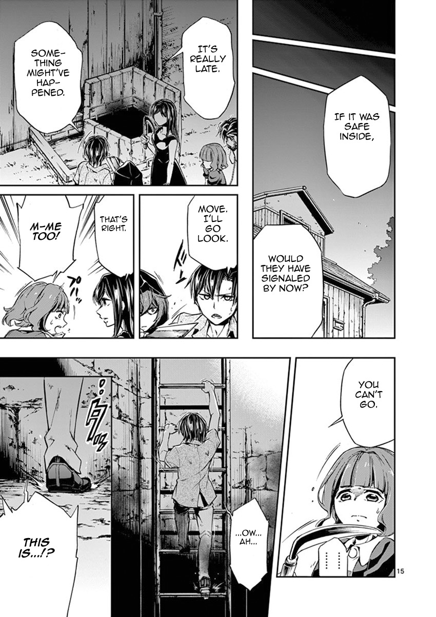 Mayoiga: Tsumi to Batsu Chapter 22 page 16 - Chapter 22