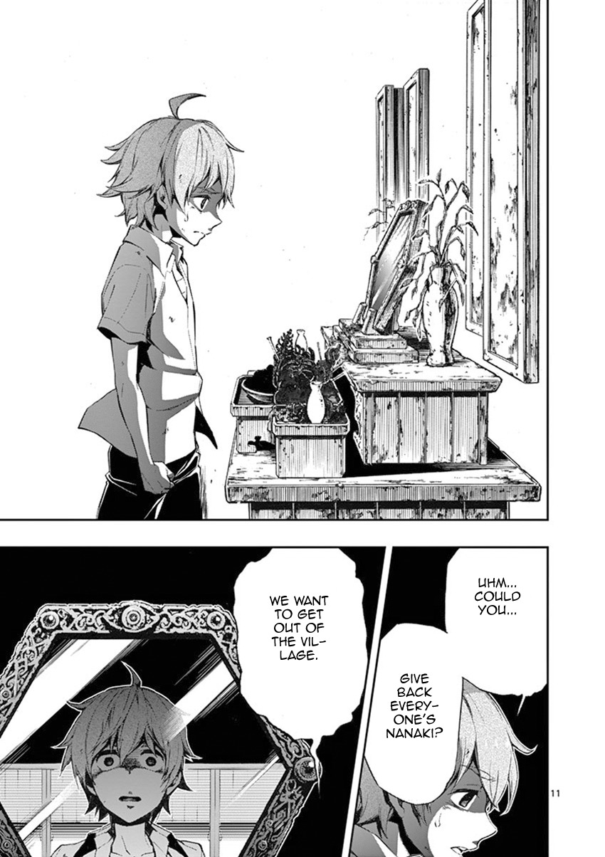 Mayoiga: Tsumi to Batsu Chapter 23 page 11 - Chapter 23