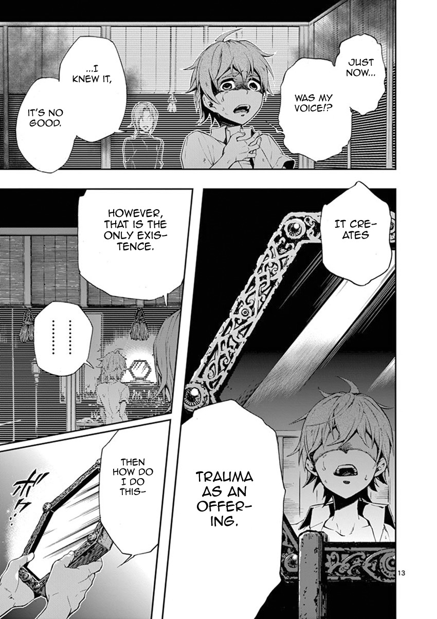 Mayoiga: Tsumi to Batsu Chapter 23 page 13 - Chapter 23