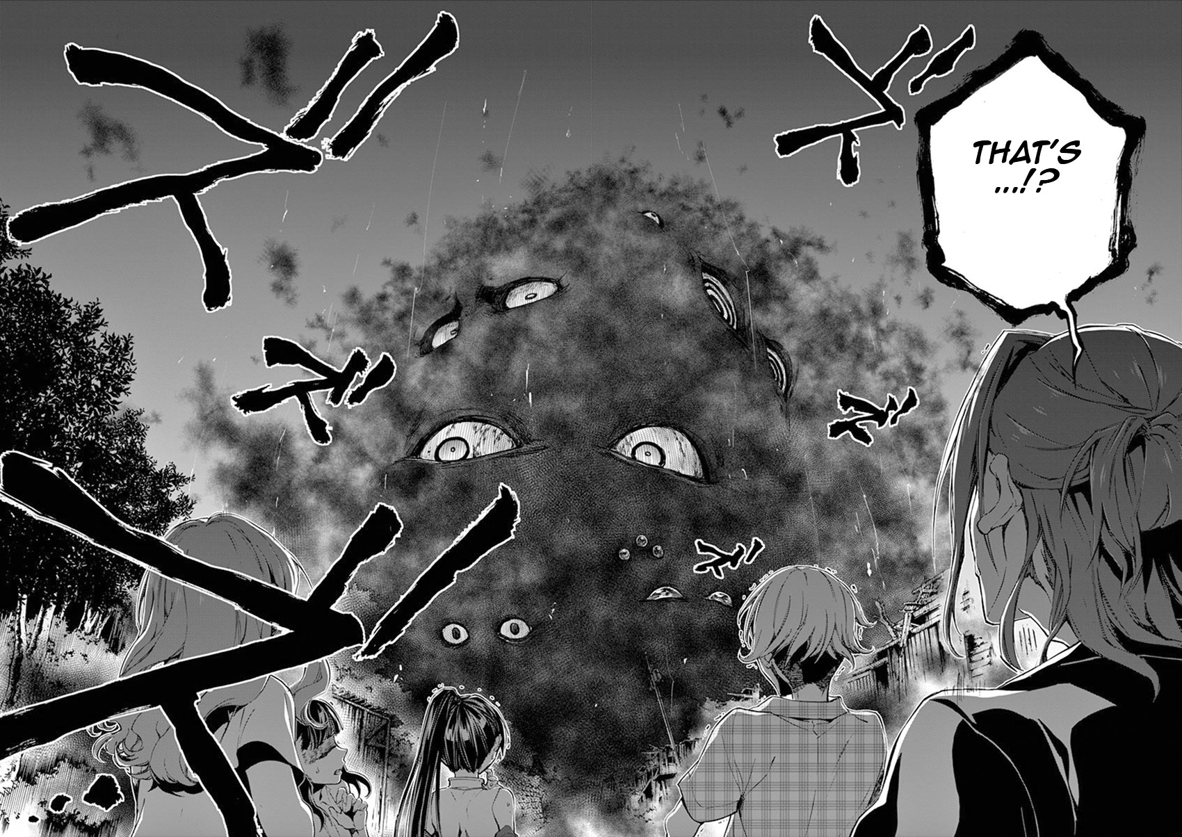 Mayoiga: Tsumi to Batsu Chapter 23 page 16 - Chapter 23