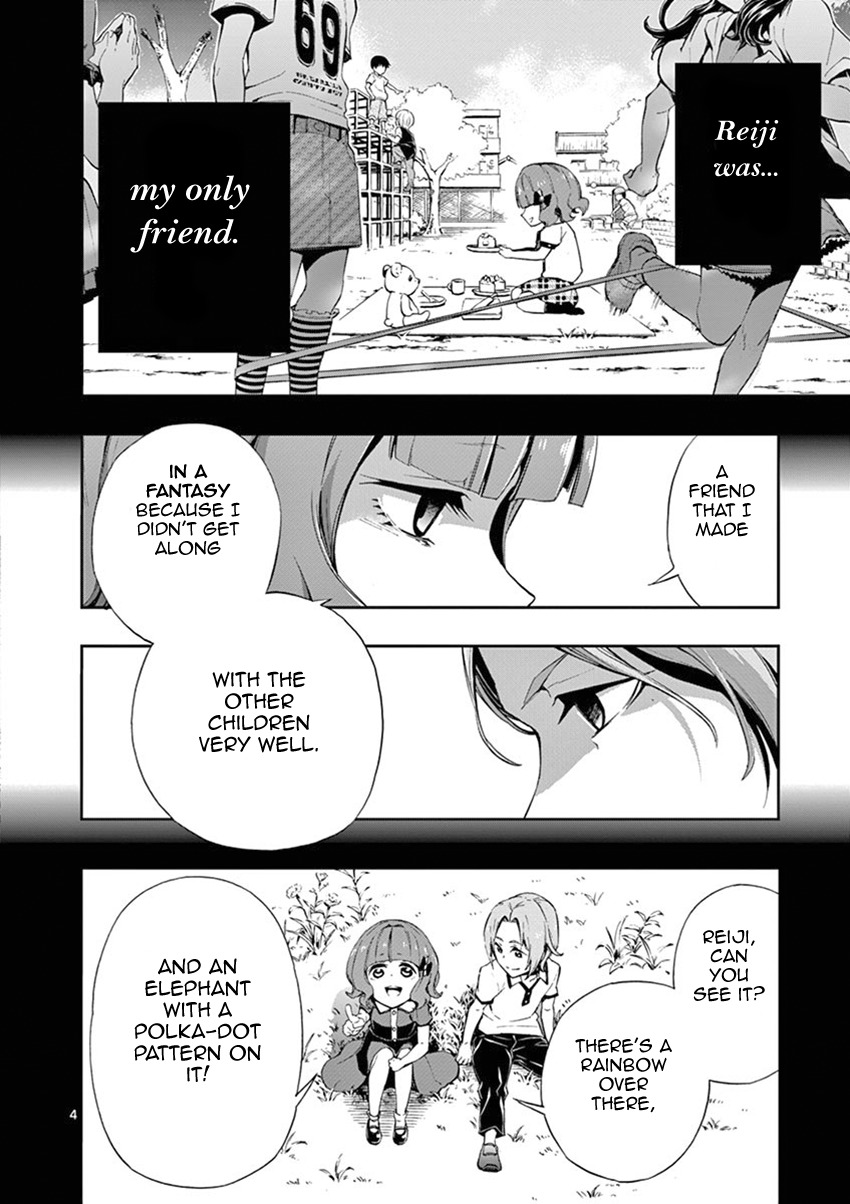 Mayoiga: Tsumi to Batsu Chapter 23 page 5 - Chapter 23
