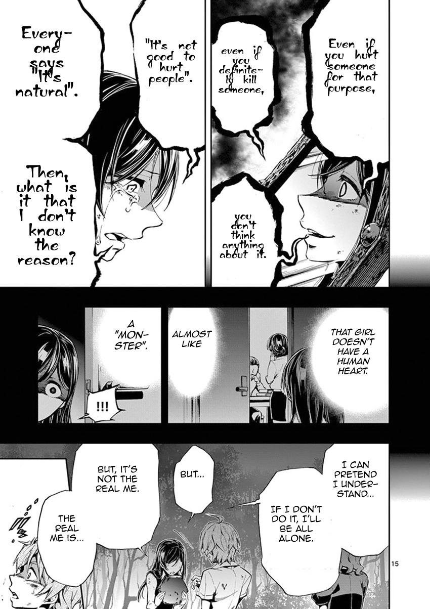 Mayoiga: Tsumi to Batsu Chapter 24 page 16 - Chapter 24