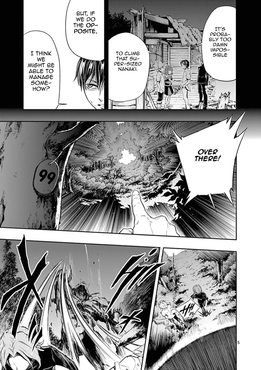 Mayoiga: Tsumi to Batsu Chapter 26 page 6 - Chapter 26