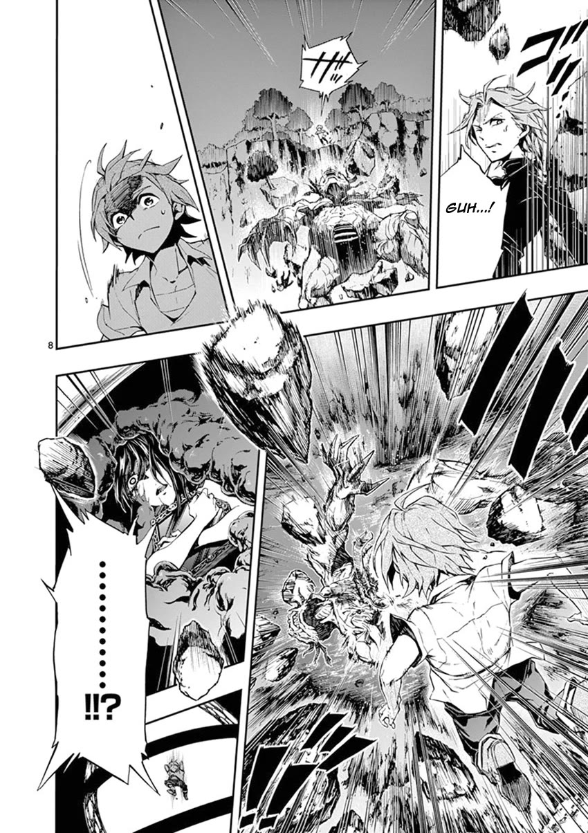 Mayoiga: Tsumi to Batsu Chapter 26 page 8 - Chapter 26