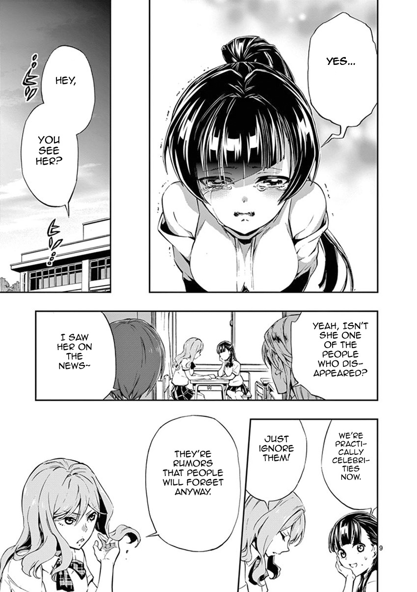 Mayoiga: Tsumi to Batsu Chapter 27 page 10 - Chapter 27