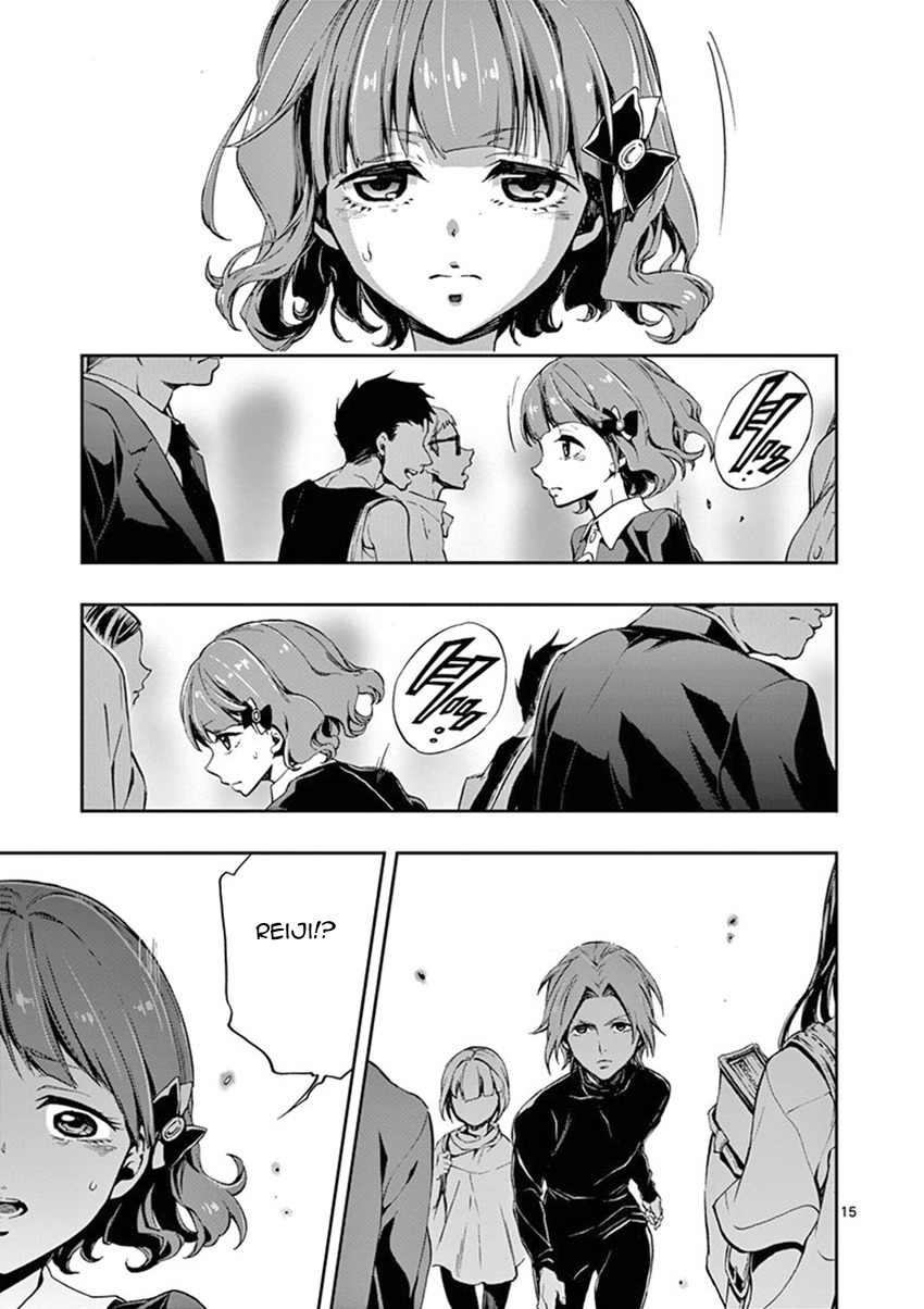 Mayoiga: Tsumi to Batsu Chapter 27 page 16 - Chapter 27