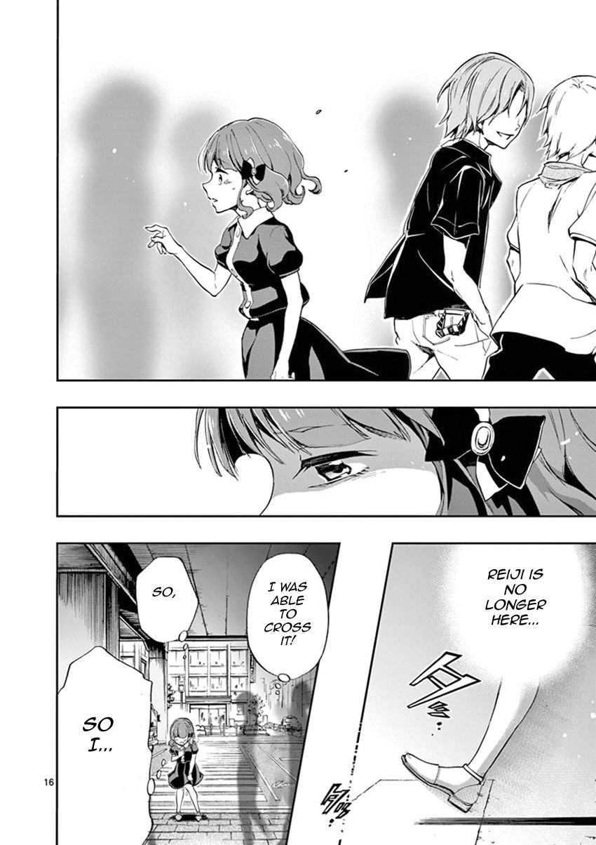 Mayoiga: Tsumi to Batsu Chapter 27 page 17 - Chapter 27