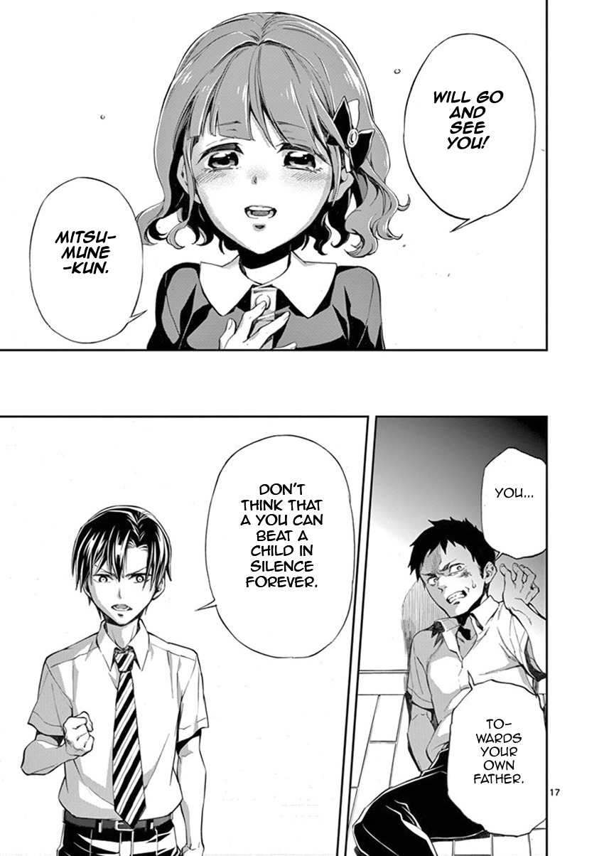 Mayoiga: Tsumi to Batsu Chapter 27 page 18 - Chapter 27