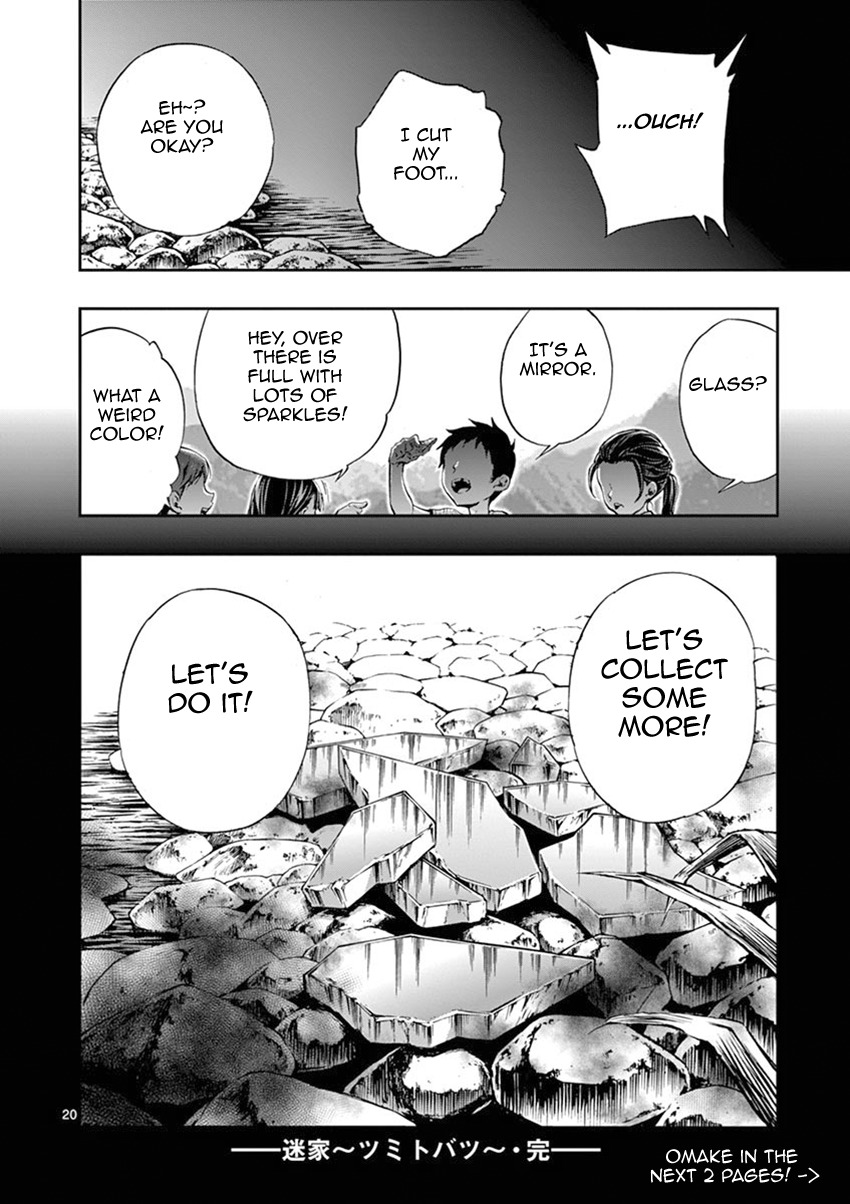 Mayoiga: Tsumi to Batsu Chapter 27 page 21 - Chapter 27