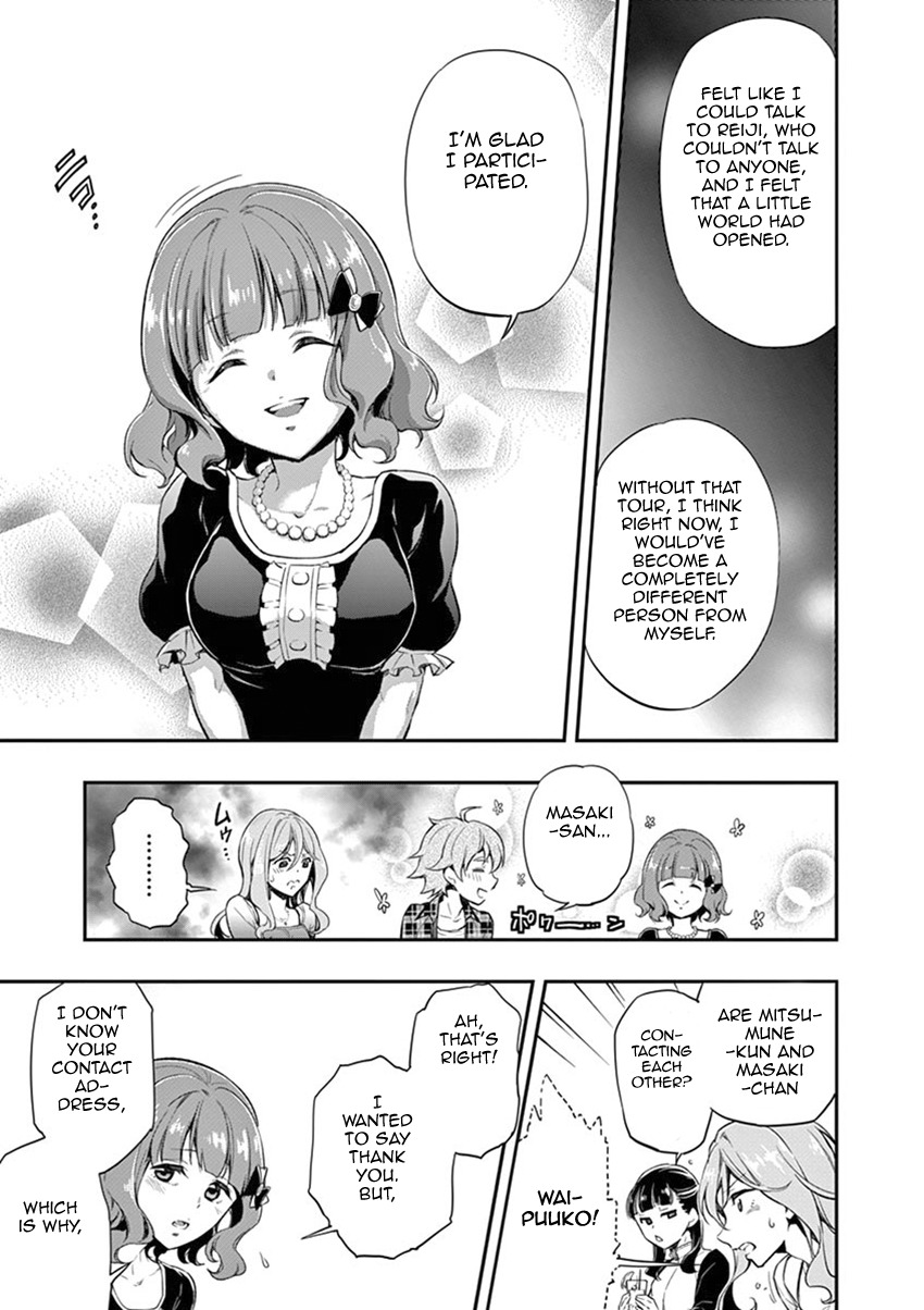 Mayoiga: Tsumi to Batsu Chapter 27 page 26 - Chapter 27