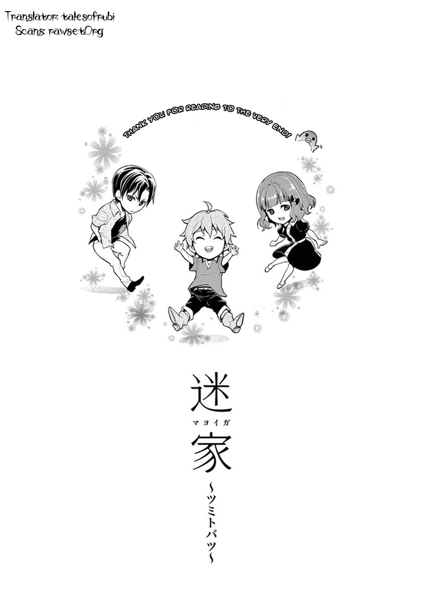 Mayoiga: Tsumi to Batsu Chapter 27 page 28 - Chapter 27