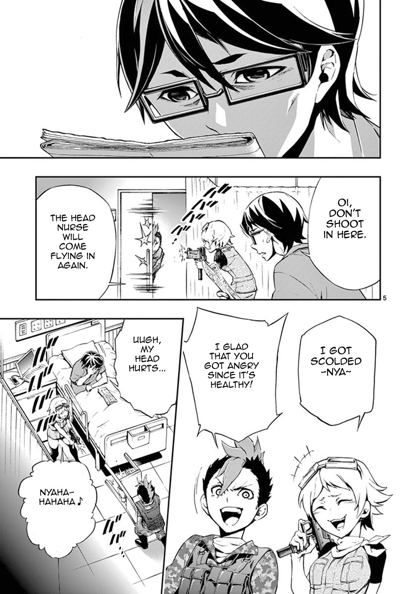 Mayoiga: Tsumi to Batsu Chapter 27 page 6 - Chapter 27