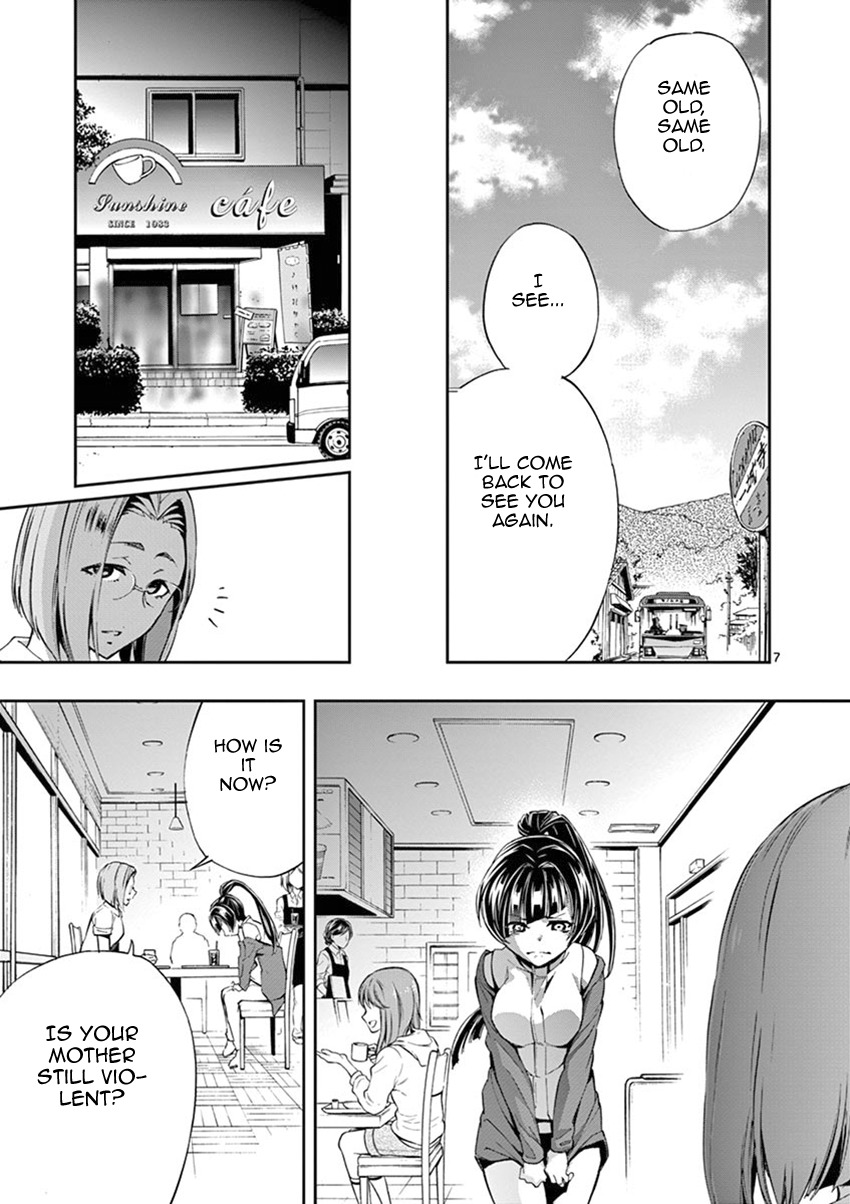 Mayoiga: Tsumi to Batsu Chapter 27 page 8 - Chapter 27