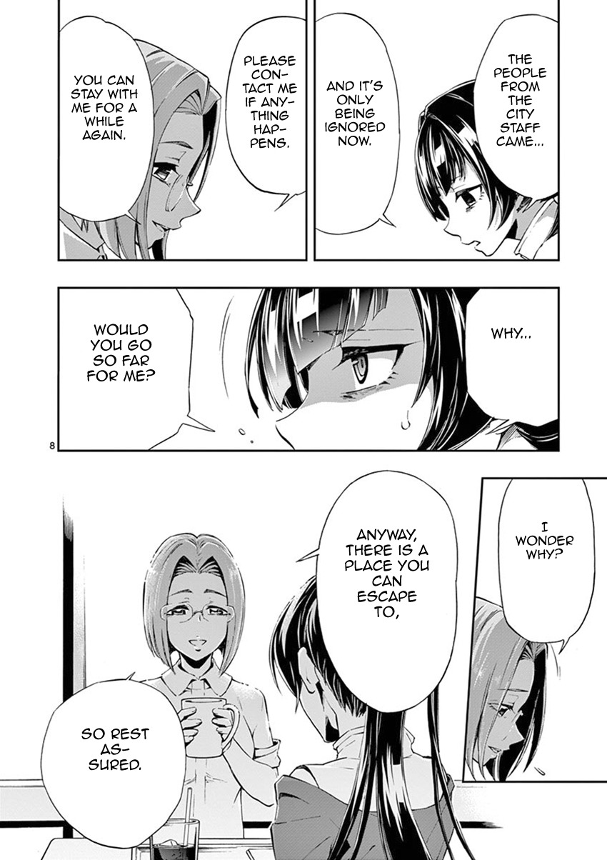 Mayoiga: Tsumi to Batsu Chapter 27 page 9 - Chapter 27
