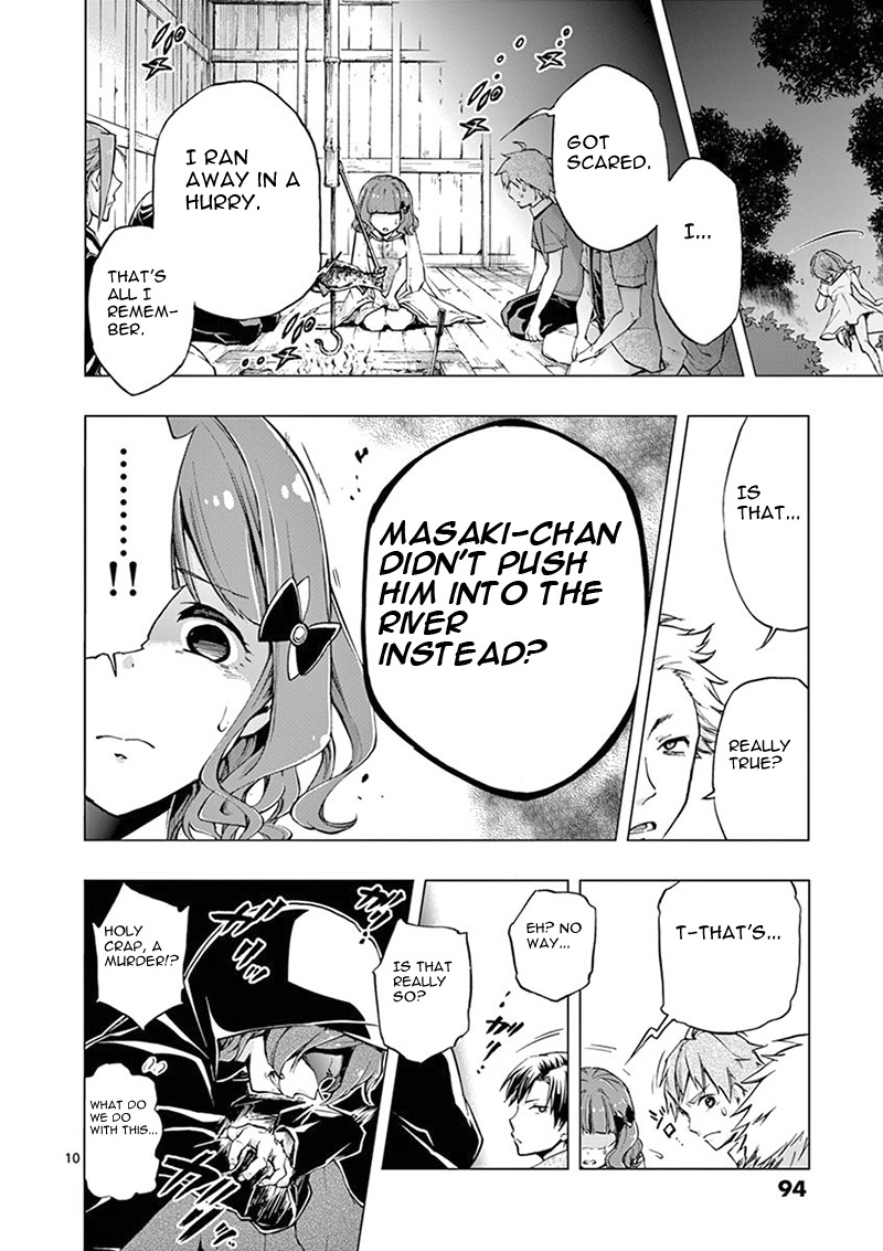 Mayoiga: Tsumi to Batsu Chapter 3 page 11 - Chapter 3