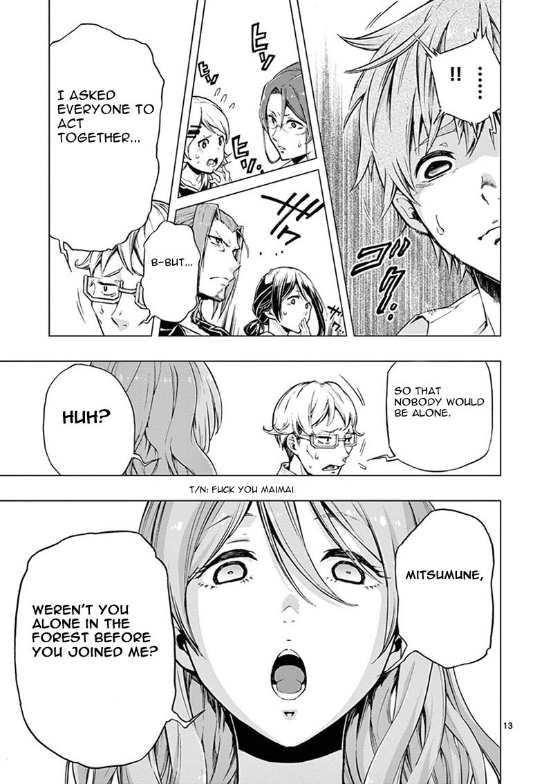 Mayoiga: Tsumi to Batsu Chapter 3 page 14 - Chapter 3