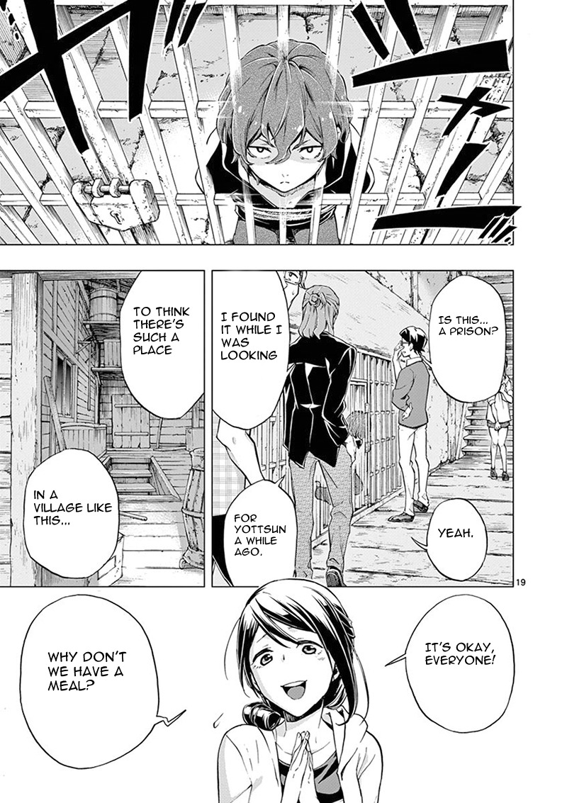 Mayoiga: Tsumi to Batsu Chapter 3 page 19 - Chapter 3