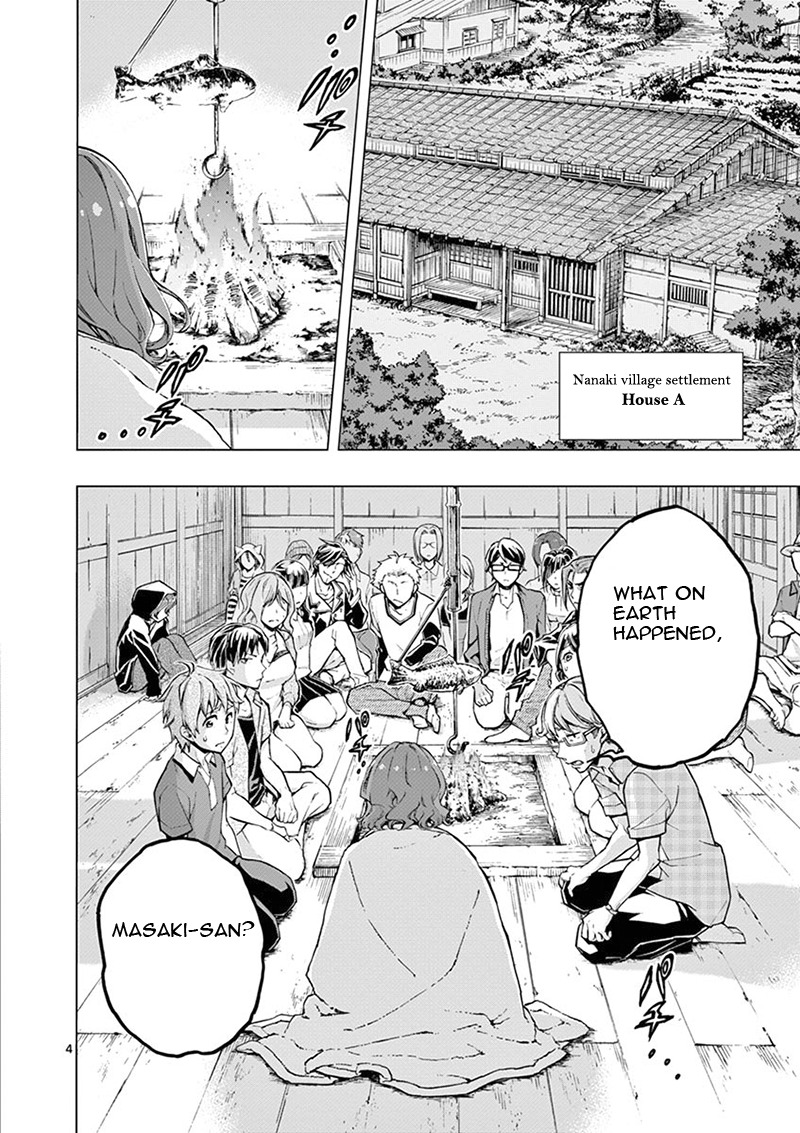 Mayoiga: Tsumi to Batsu Chapter 3 page 5 - Chapter 3