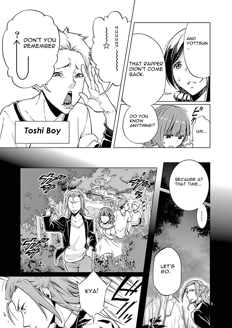 Mayoiga: Tsumi to Batsu Chapter 3 page 6 - Chapter 3