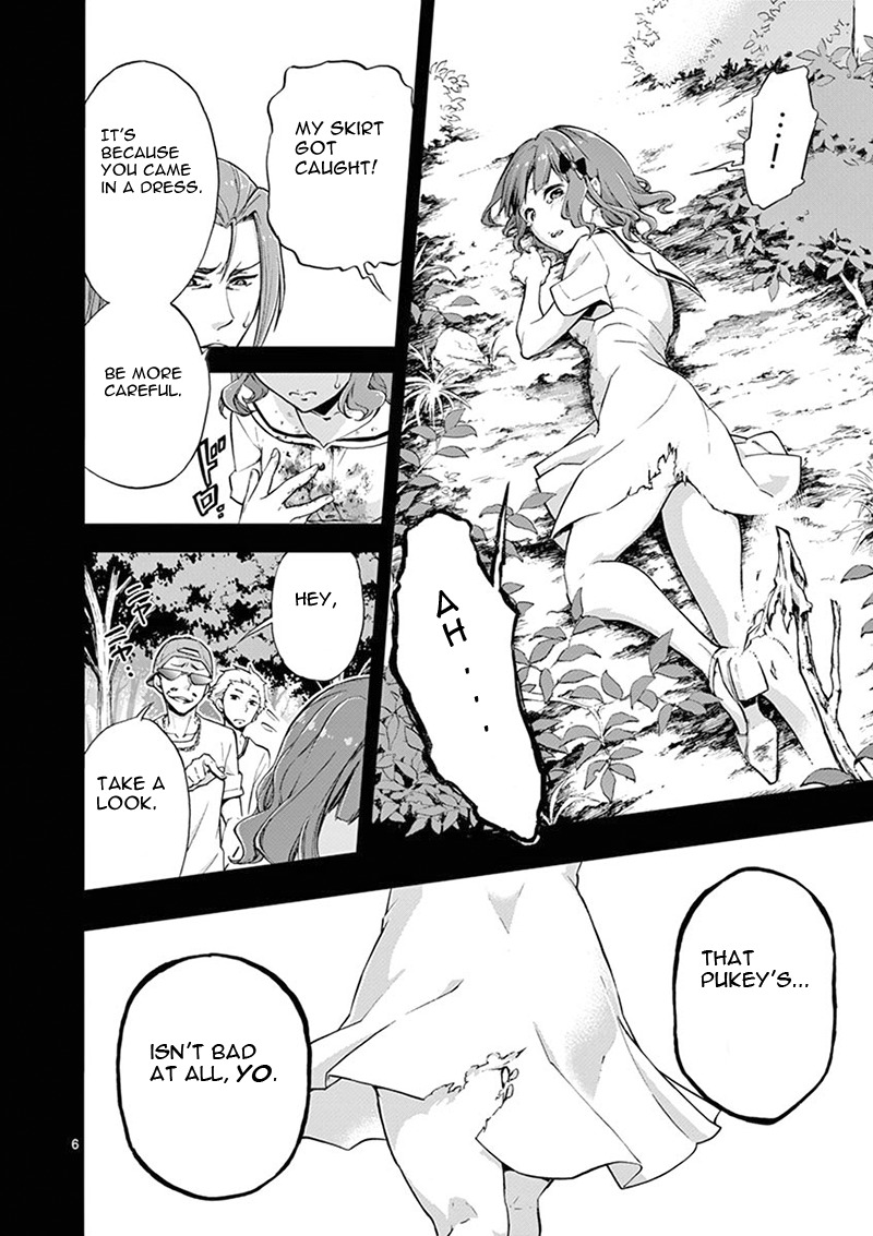 Mayoiga: Tsumi to Batsu Chapter 3 page 7 - Chapter 3