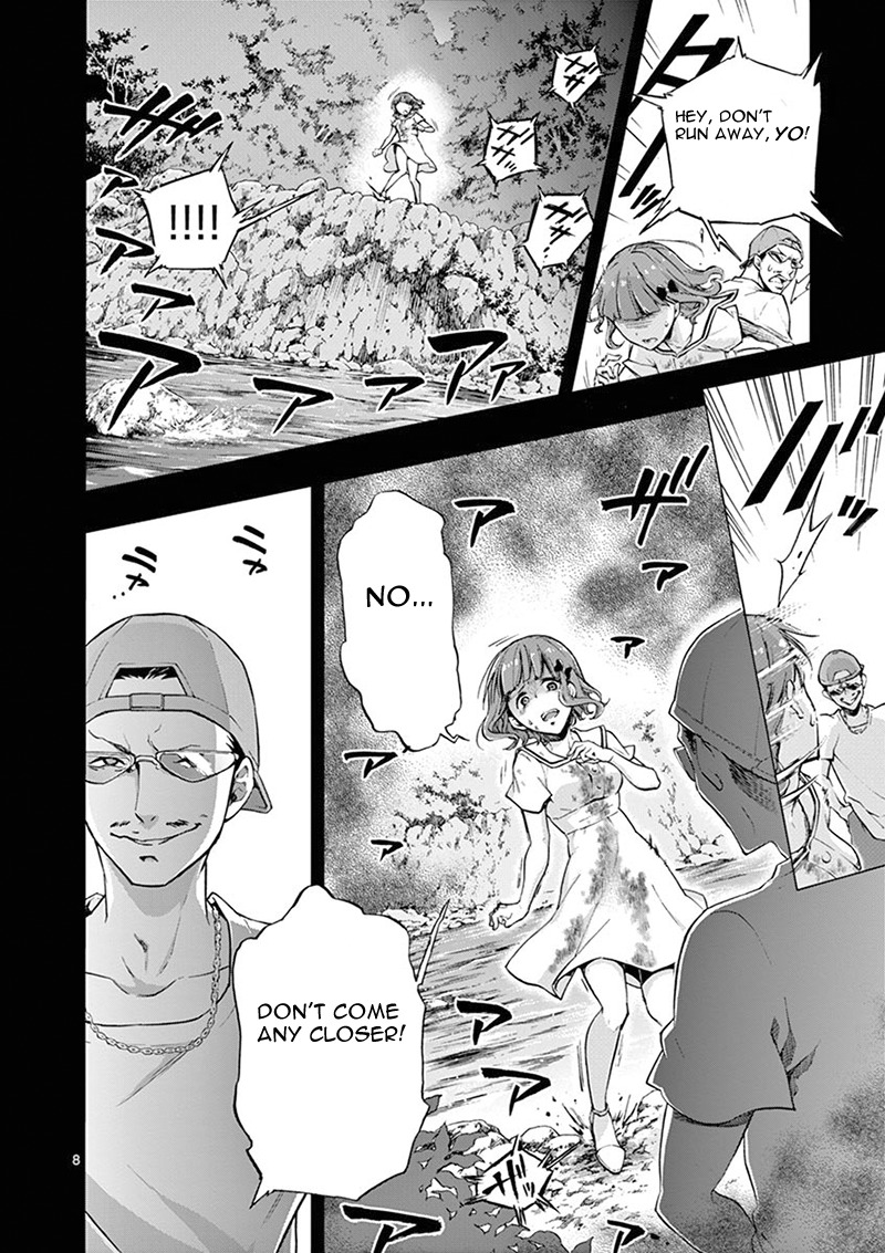 Mayoiga: Tsumi to Batsu Chapter 3 page 9 - Chapter 3