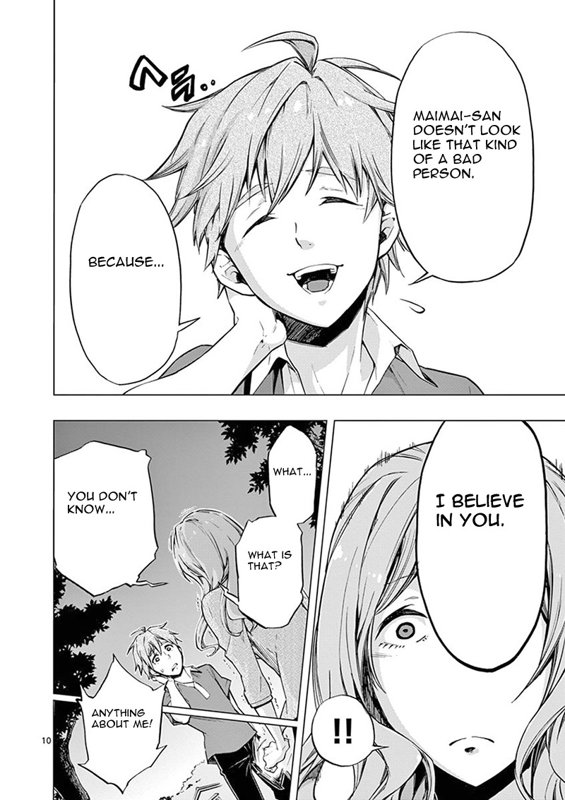 Mayoiga: Tsumi to Batsu Chapter 4 page 11 - Chapter 4