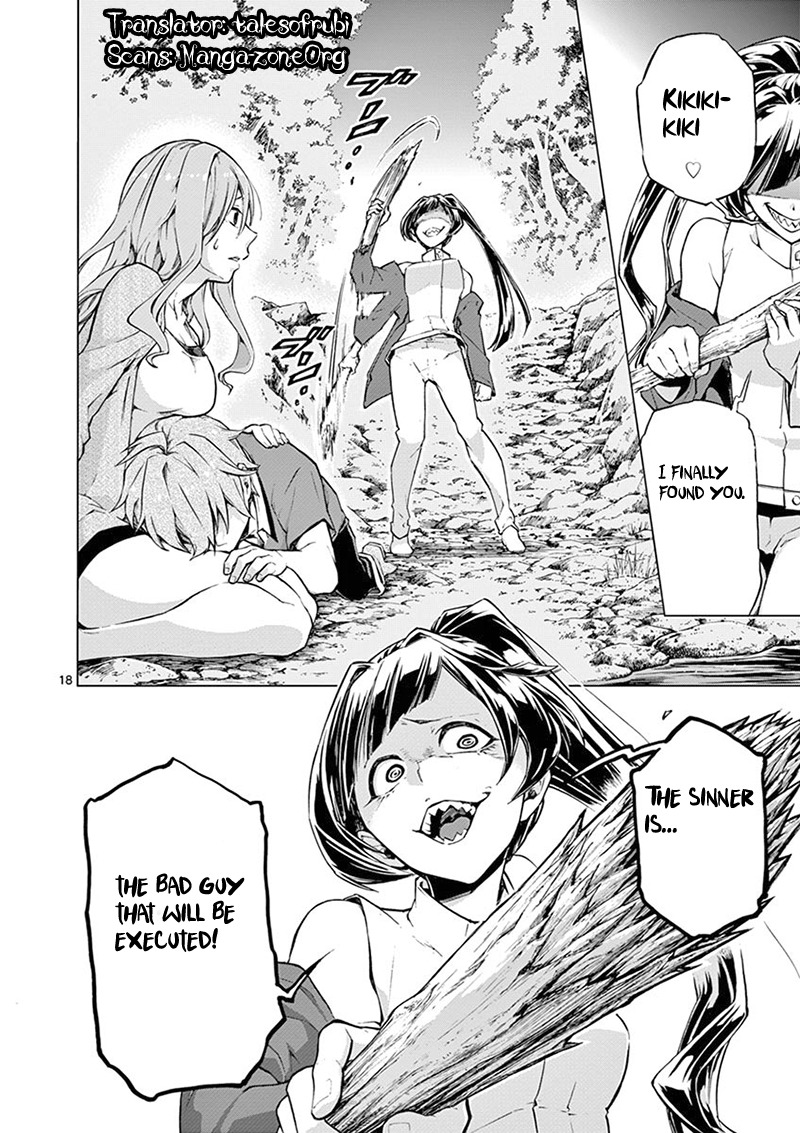 Mayoiga: Tsumi to Batsu Chapter 4 page 18 - Chapter 4