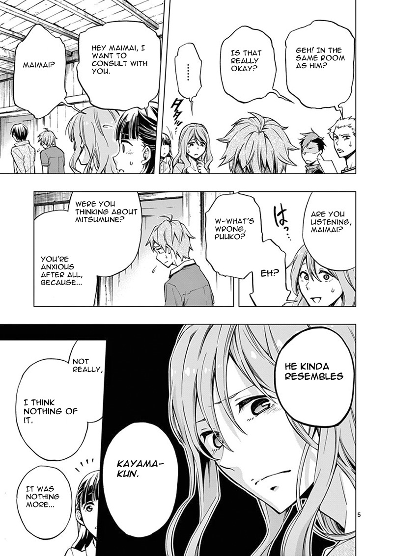 Mayoiga: Tsumi to Batsu Chapter 4 page 6 - Chapter 4