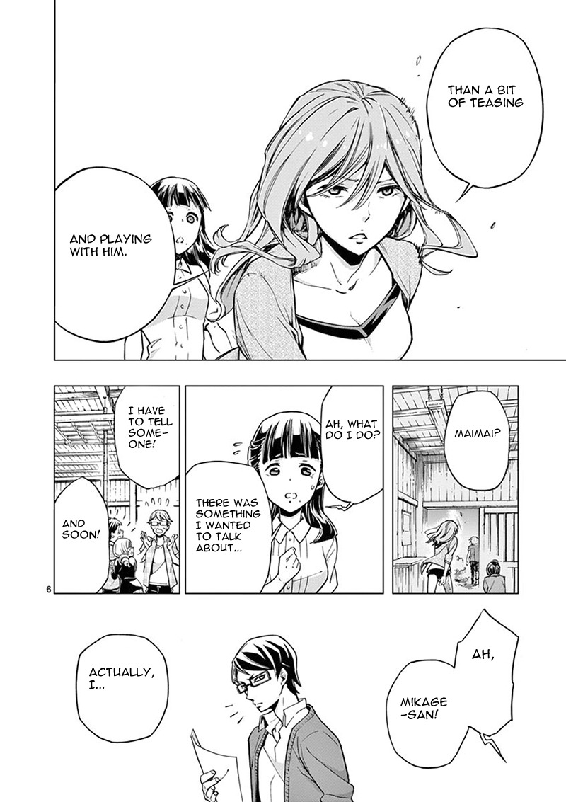 Mayoiga: Tsumi to Batsu Chapter 4 page 7 - Chapter 4