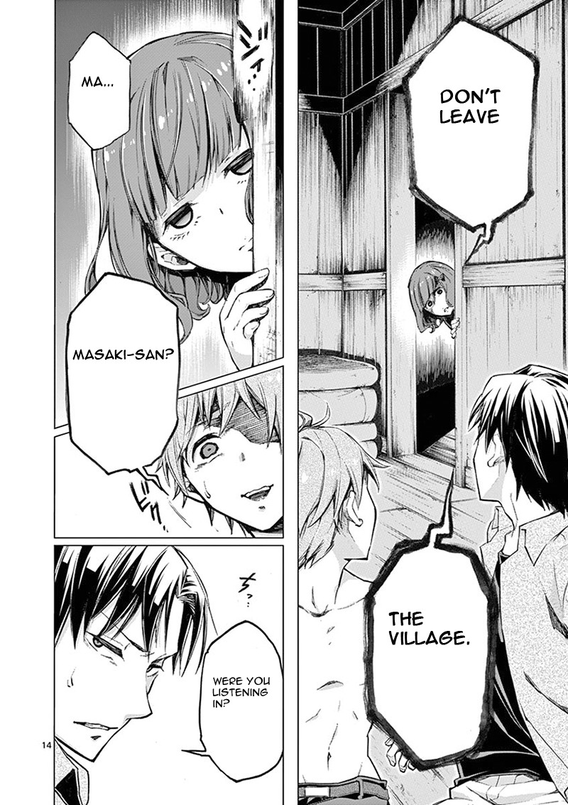 Mayoiga: Tsumi to Batsu Chapter 5 page 15 - Chapter 5