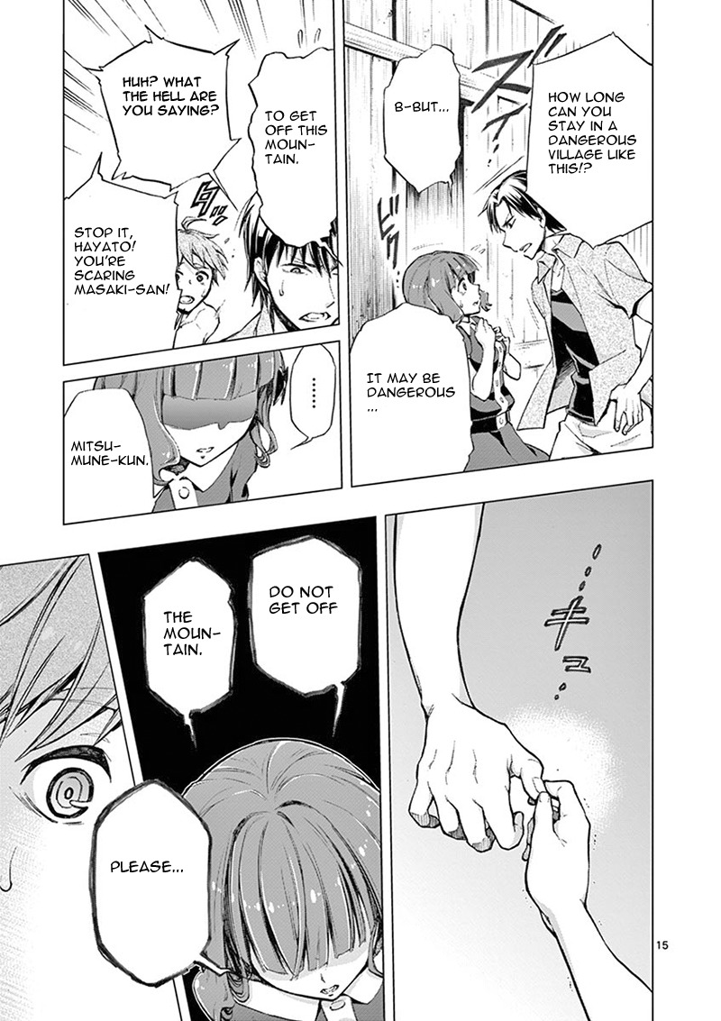 Mayoiga: Tsumi to Batsu Chapter 5 page 16 - Chapter 5