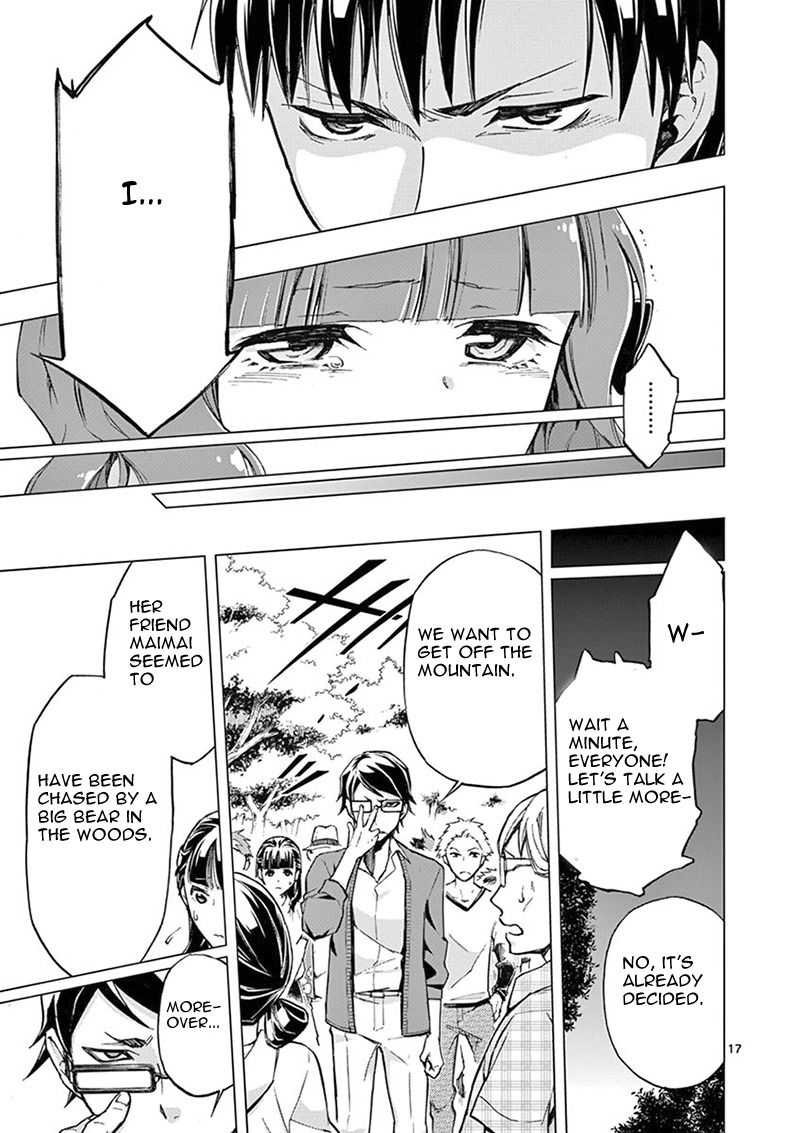 Mayoiga: Tsumi to Batsu Chapter 5 page 18 - Chapter 5