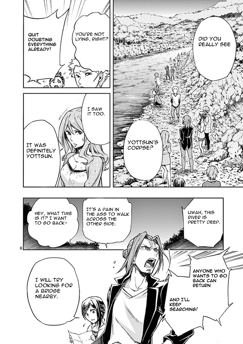 Mayoiga: Tsumi to Batsu Chapter 5 page 9 - Chapter 5