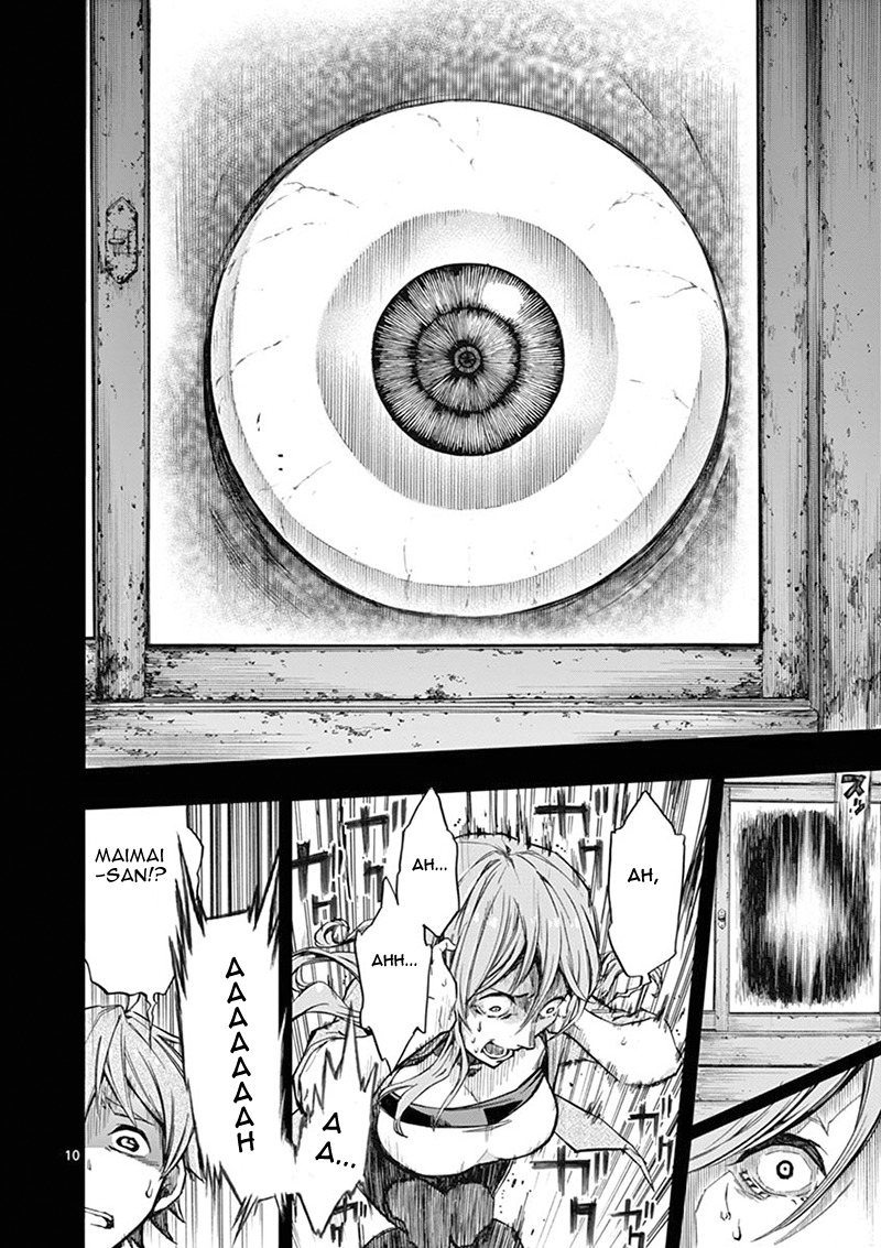 Mayoiga: Tsumi to Batsu Chapter 6 page 11 - Chapter 6