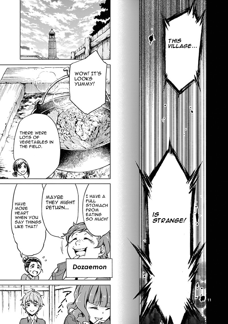 Mayoiga: Tsumi to Batsu Chapter 6 page 12 - Chapter 6