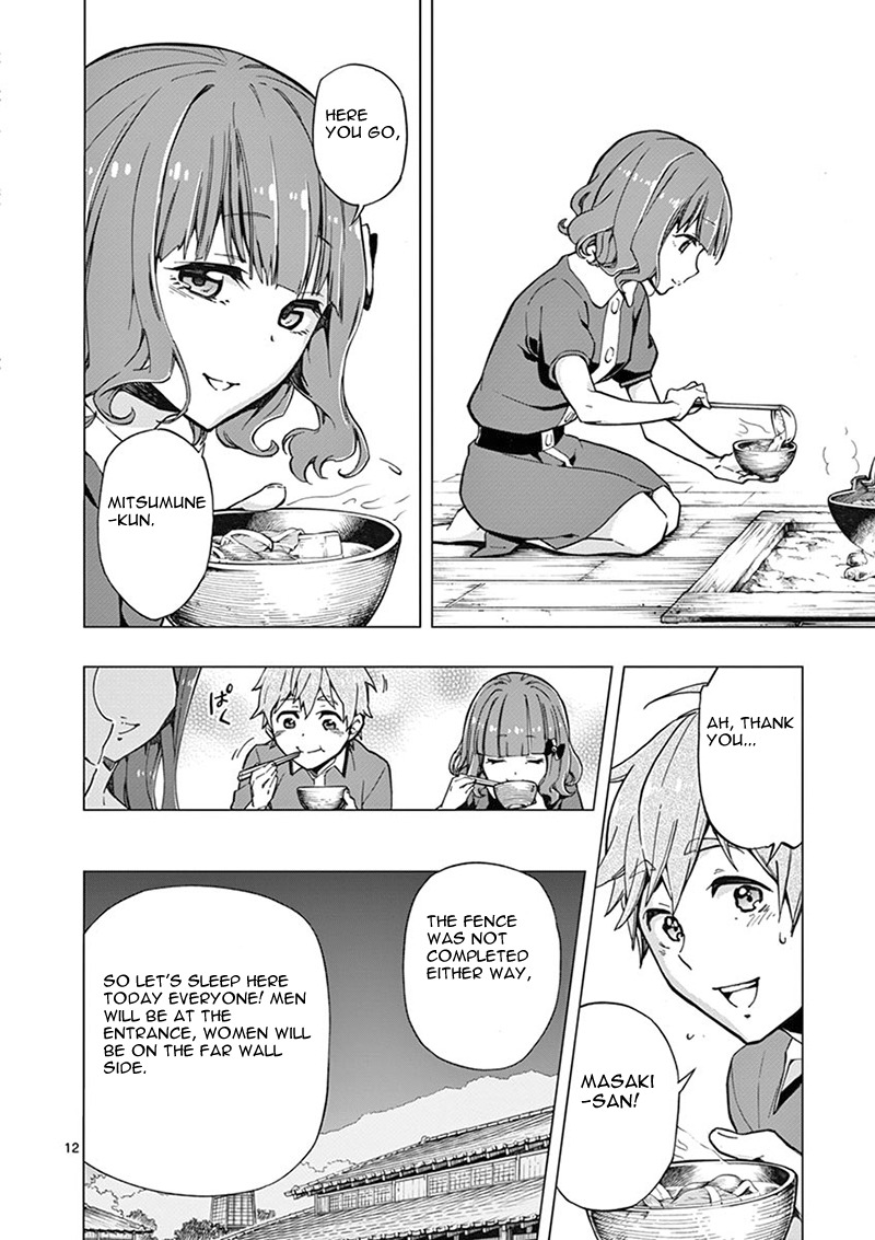 Mayoiga: Tsumi to Batsu Chapter 6 page 13 - Chapter 6