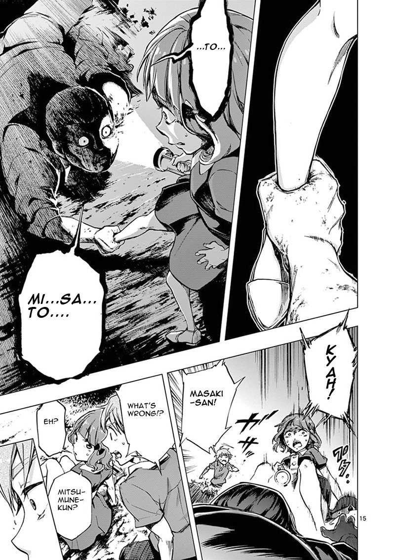 Mayoiga: Tsumi to Batsu Chapter 6 page 16 - Chapter 6