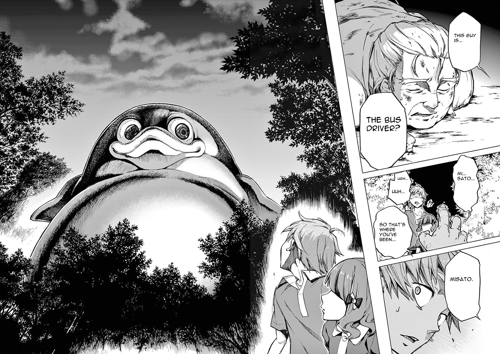 Mayoiga: Tsumi to Batsu Chapter 6 page 17 - Chapter 6