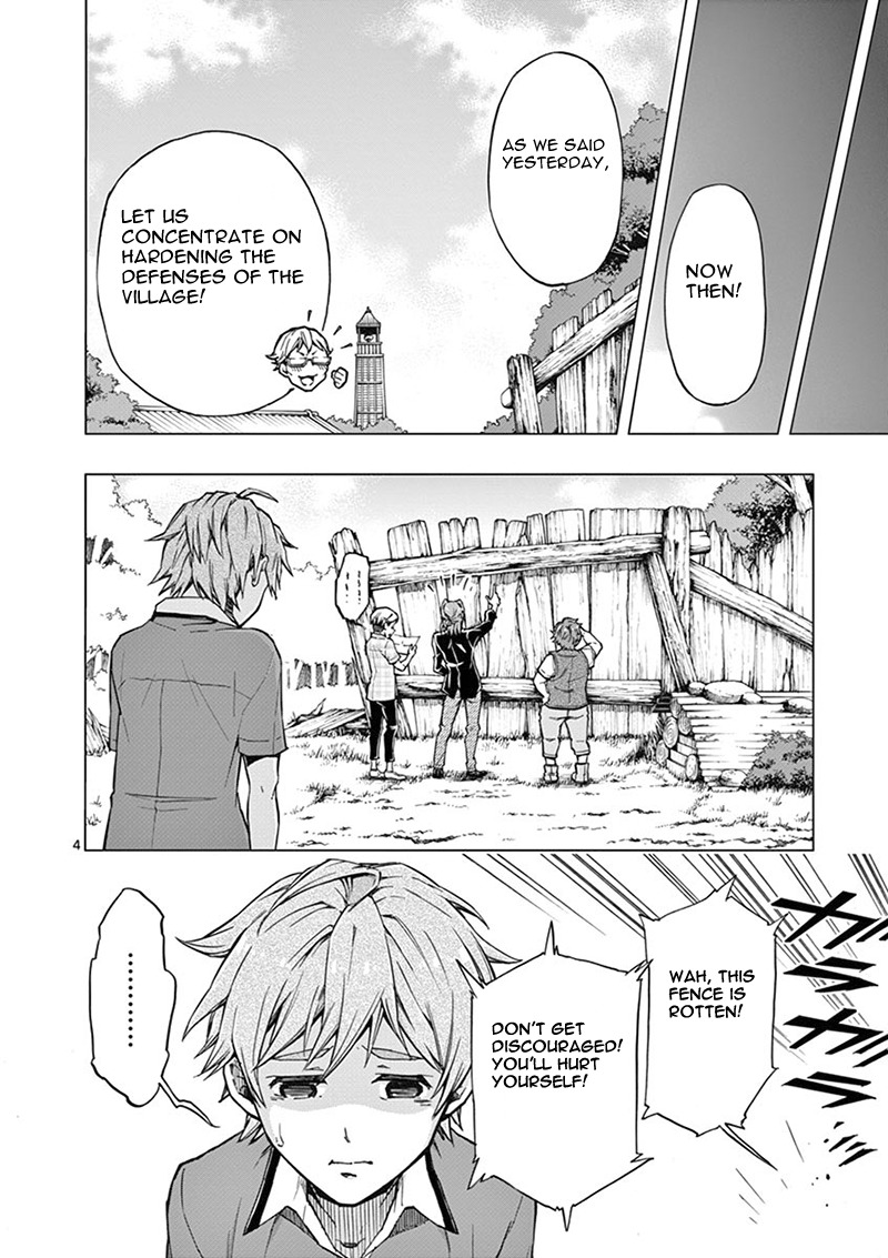 Mayoiga: Tsumi to Batsu Chapter 6 page 5 - Chapter 6