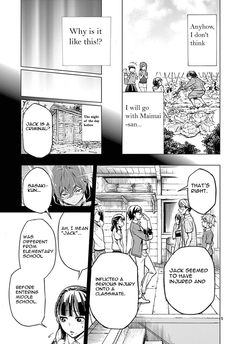 Mayoiga: Tsumi to Batsu Chapter 6 page 6 - Chapter 6