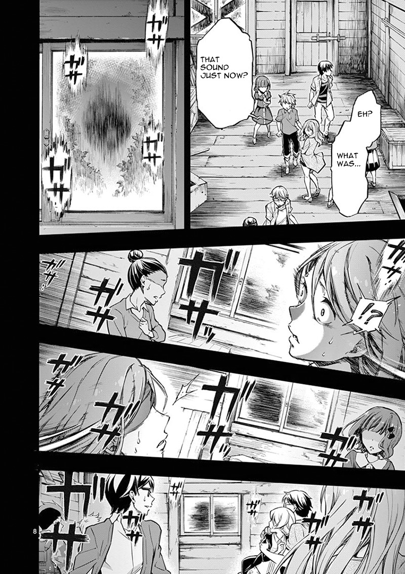 Mayoiga: Tsumi to Batsu Chapter 6 page 9 - Chapter 6