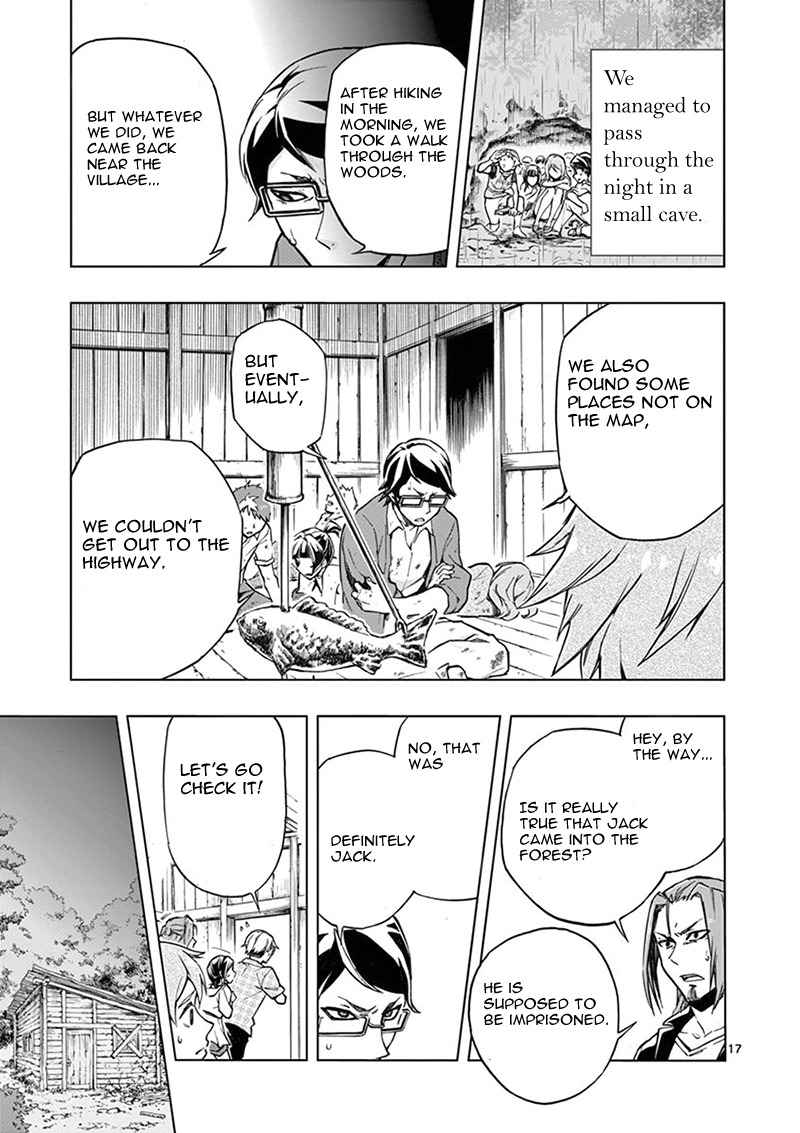 Mayoiga: Tsumi to Batsu Chapter 7 page 18 - Chapter 7