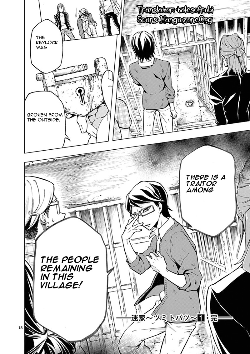Mayoiga: Tsumi to Batsu Chapter 7 page 19 - Chapter 7