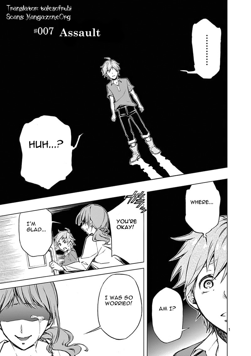 Mayoiga: Tsumi to Batsu Chapter 7 page 2 - Chapter 7
