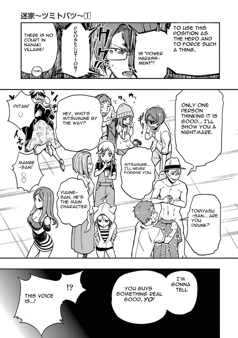 Mayoiga: Tsumi to Batsu Chapter 7 page 24 - Chapter 7