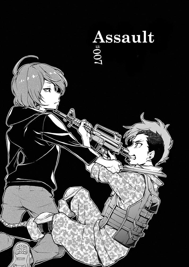 Mayoiga: Tsumi to Batsu Chapter 7 page 4 - Chapter 7